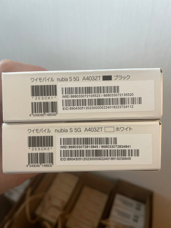 moto g64y ymobile、Nubia s 64g（スマホ）の商品画像 - 査定依頼日：2025年3月31日 - 最高査定価格：5,000円