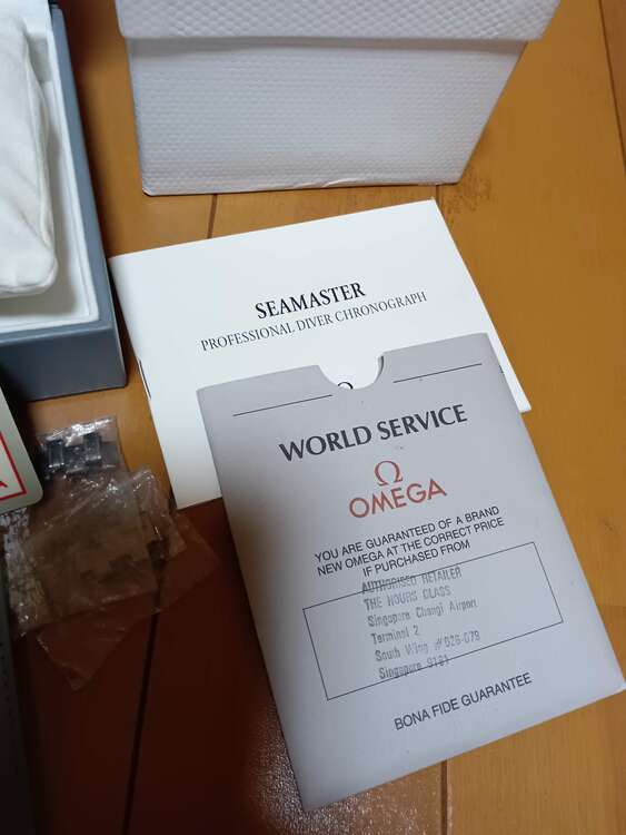 2298.80（高級時計）の商品画像 - 査定依頼日：2024年12月29日 - 最高査定価格：300,000円