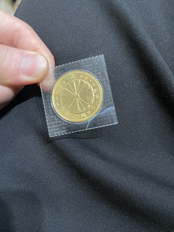 金貨（美術品・骨董品）の商品画像 - 査定依頼日：2026年1月12日 - 最高査定価格：440,000円