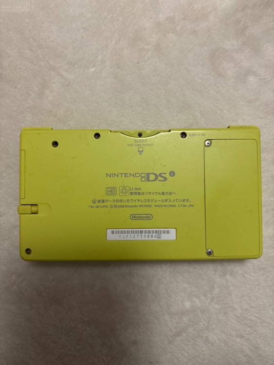 ニンテンドーDSi ライムグリーン TWL-001（JPN）（ゲーム機本体・ゲームソフト）の商品画像 - 査定依頼日：2026年10月2日 - 最高査定価格：2,000円