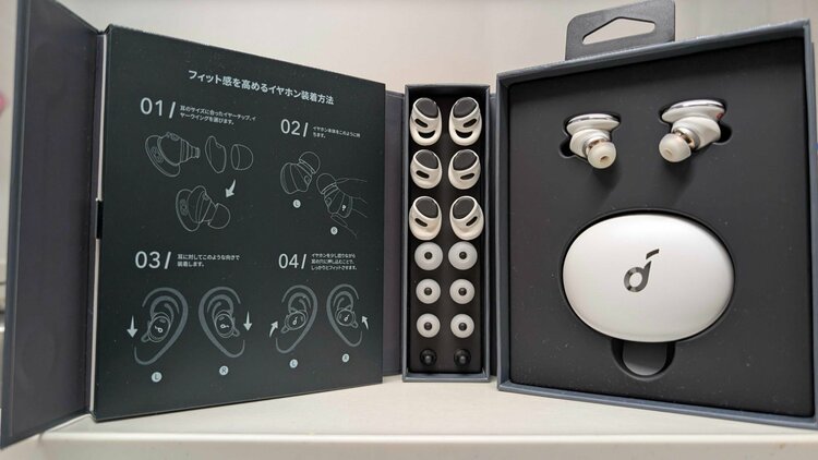 ANKER Soundcore Liberty 3 Pro（オーディオ・スピーカー）の商品画像 - 査定依頼日：2026年2月1日 - 最高査定価格：100,000円