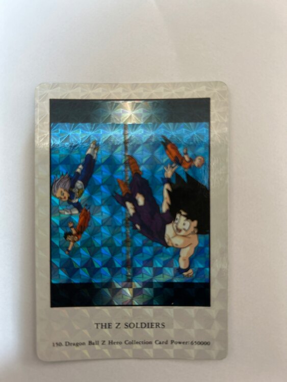 ドラゴンボールカードダス（トレカ）の商品画像 - 査定依頼日：2025年3月30日 - 最高査定価格：5,500円