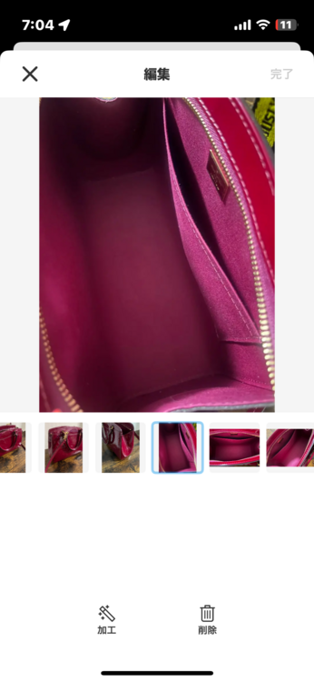 ルイヴィトン　ヴェルニ　ブレア　2WAYバッグ　PM（ブランドバッグ）の商品画像 - 査定依頼日：2025年5月8日 - 最高査定価格：100,000円