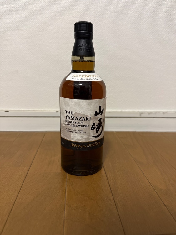 ウイスキー サントリー山崎 （お酒）の商品画像 - 査定依頼日：2026年4月15日 - 最高査定価格：17,000円