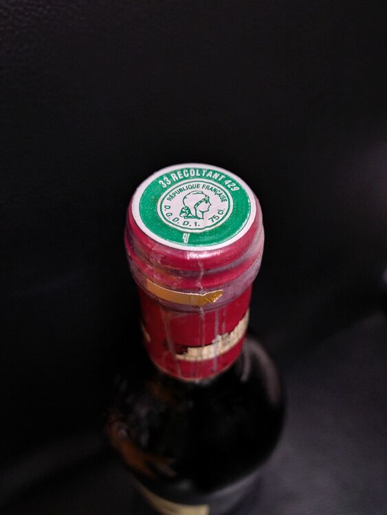 シャトー・ラフィット・ロートシルト 2001 750ml（お酒）の商品画像 - 査定依頼日：2025年8月17日 - 最高査定価格：62,000円