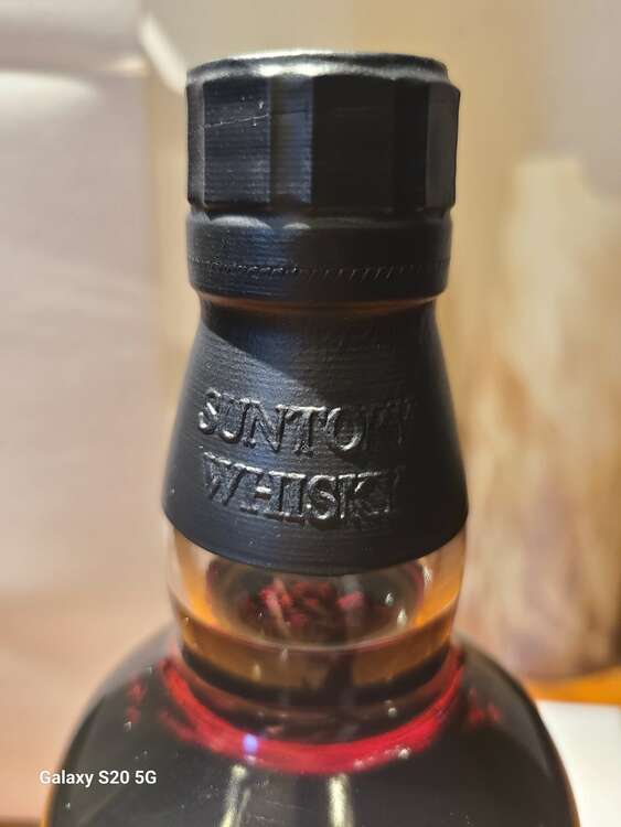 山崎25年（お酒）の商品画像 - 査定依頼日：2025年5月3日 - 最高査定価格：920,000円