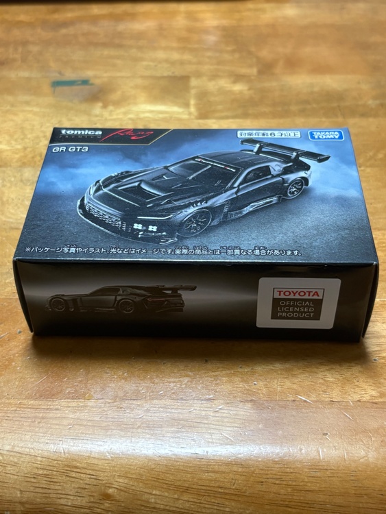 GRGT3（ミニカー・ラジコン）の商品画像 - 査定依頼日：2026年9月22日 - 最高査定価格：500円