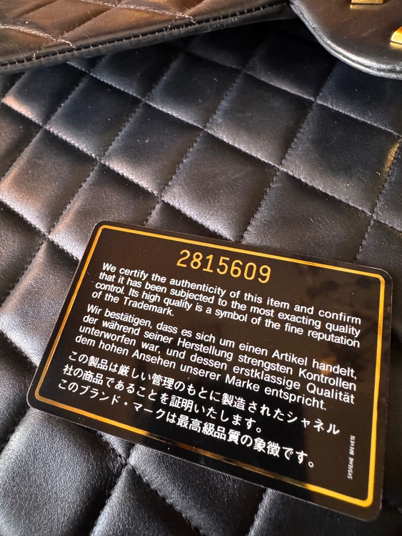 シャネル マトラッセ（ブランドバッグ）の商品画像 - 査定依頼日：2026年10月11日 - 最高査定価格：100,000円