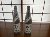一升瓶　2本（お酒）の商品画像 - 査定依頼日：2023年6月16日 - 最高査定価格：9,000円