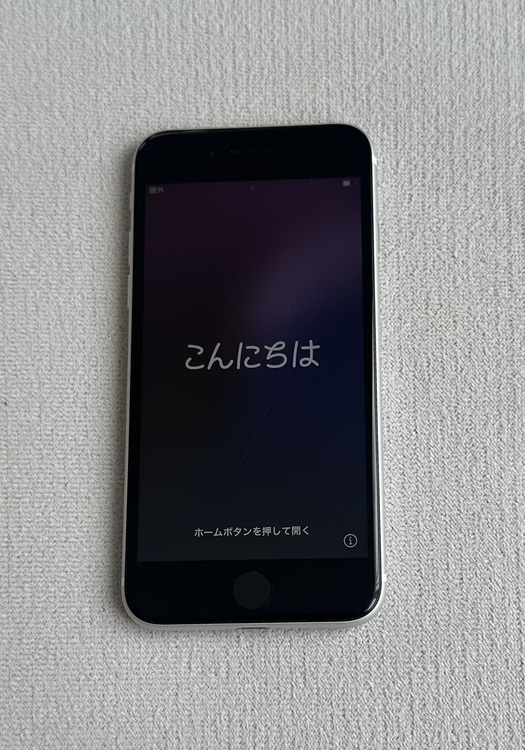 iPhone SE (第 2 世代) 64GB Softbank（スマホ）の商品画像 - 査定依頼日：2026年5月4日 - 最高査定価格：10,000円