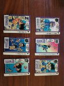 ドラゴンボール　本弾第3弾の発売を記念して少年ジャンプ誌上にて抽選で3000名にのみプレゼントされた6枚組の限定カード（トレカ）の商品画像 - 査定依頼日：2026年7月26日 - 最高査定価格：433,000円