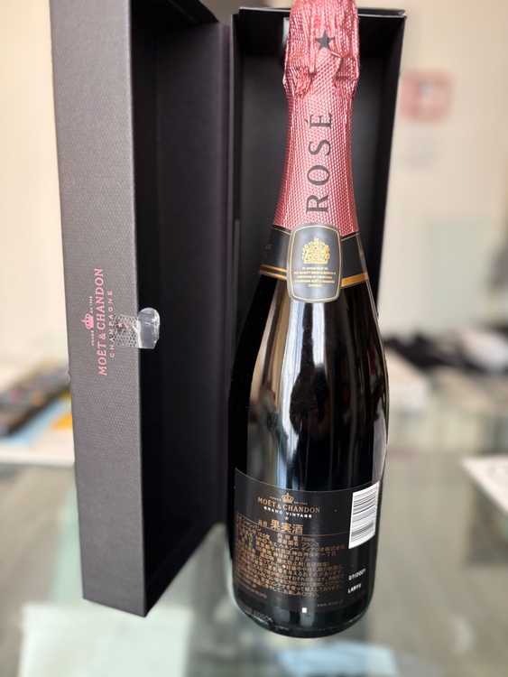 モエ・エ・シャンドン グランヴィンテージ ロゼ 2023（お酒）の商品画像 - 査定依頼日：2025年9月1日 - 最高査定価格：100,000円