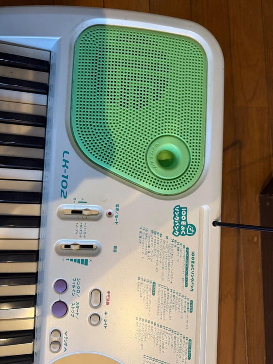 CACIO LK-102 光ナビゲーション電子ピアノ（ピアノ・楽器・PA機材）の商品画像 - 査定依頼日：2025年8月19日 - 最高査定価格：3,000円