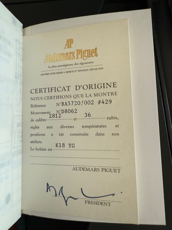 オーデマピゲ その他 BA5720/00（高級時計）の商品画像 - 査定依頼日：2025年8月5日 - 最高査定価格：4,500,000円
