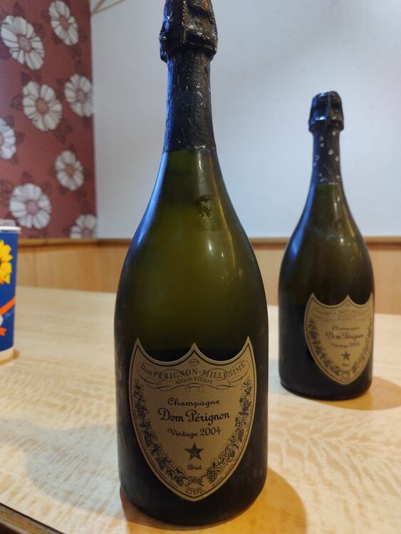 シャンパン ドン・ペリニヨン （お酒）の商品画像 - 査定依頼日：2025年6月16日 - 最高査定価格：42,000円