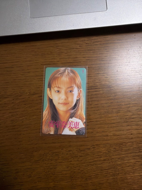 テレホンカード（チケット・金券）の商品画像 - 査定依頼日：2026年3月30日 - 最高査定価格：3,000円