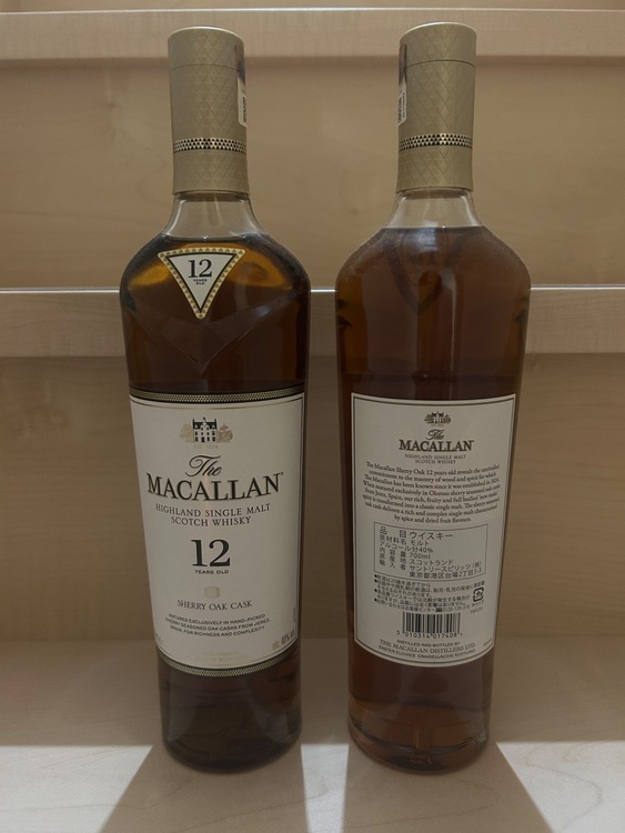 ウイスキー マッカラン （お酒）の商品画像 - 査定依頼日：2025年9月12日 - 最高査定価格：14,000円