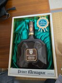 ナポレオン（お酒）の商品画像 - 査定依頼日：2026年5月30日 - 最高査定価格：100,000円