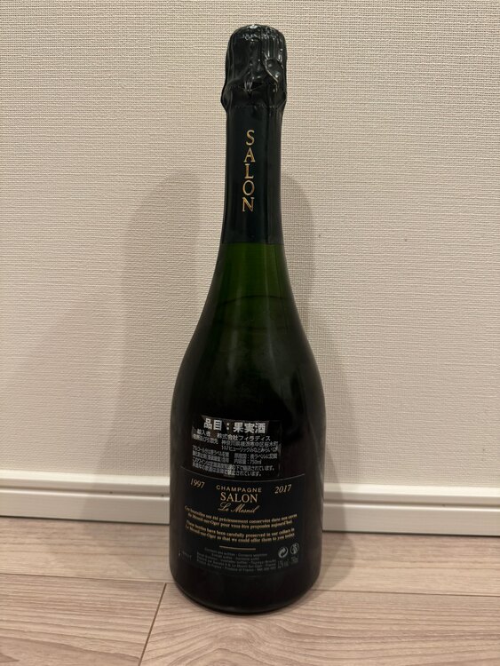 1997年（お酒）の商品画像 - 査定依頼日：2025年3月6日 - 最高査定価格：125,000円
