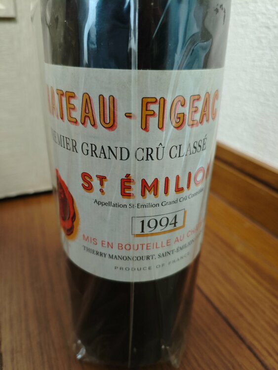 シャトーモンローズその他（お酒）の商品画像 - 査定依頼日：2026年1月16日 - 最高査定価格：61,100円