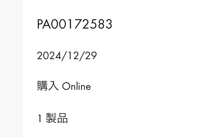 LV × TM ジッピー･ウォレット（ブランド財布・小物）の商品画像 - 査定依頼日：2026年9月15日 - 最高査定価格：30,000円