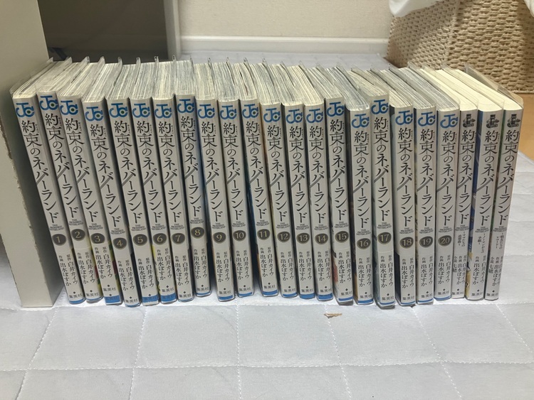 Switch マリオカートデラックス、ドカポンＵＰ夢幻、ボンバーマン、漫画セット（ゲーム機本体・ゲームソフト）の商品画像 - 査定依頼日：2025年9月24日 - 最高査定価格：4,000円