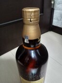 山崎12年