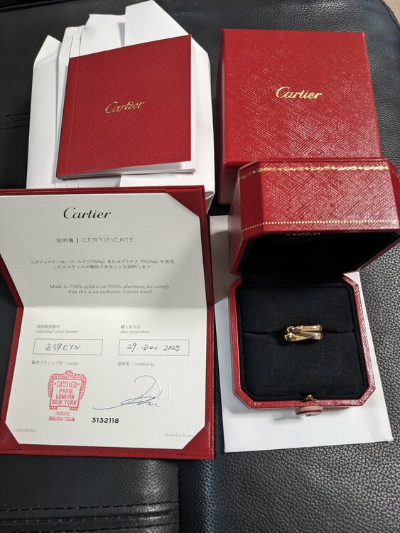 カルティエ　トリニティ　クッション（金・貴金属）の商品画像 - 査定依頼日：2026年3月5日 - 最高査定価格：320,000円