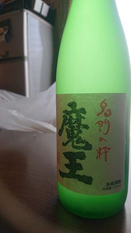 名門の絆魔王 720ml（お酒）の商品画像 - 査定依頼日：2025年3月9日 - 最高査定価格：2,000円