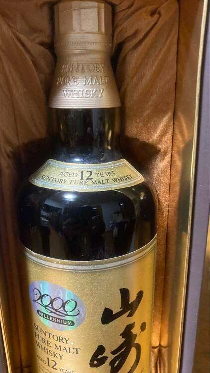 ウイスキー シーバスリーガル （お酒）の商品画像 - 査定依頼日：2025年1月22日 - 最高査定価格：60,000円