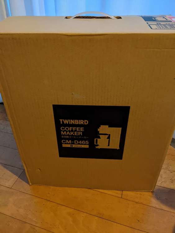 ツインバード 全自動コーヒーメーカー ブラックTWINBIRD CM-D457B（家電）の商品画像 - 査定依頼日：2022年11月27日 - 最高査定価格：22,000円