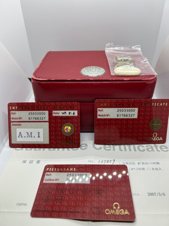 オメガ シーマスター 2503.3000（高級時計）の商品画像 - 査定依頼日：2025年4月28日 - 最高査定価格：350,000円