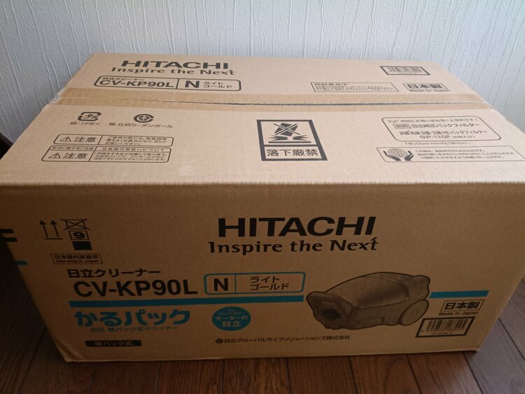 CV-KP90L-N（家電）の商品画像 - 査定依頼日：2026年4月17日 - 最高査定価格：11,100円