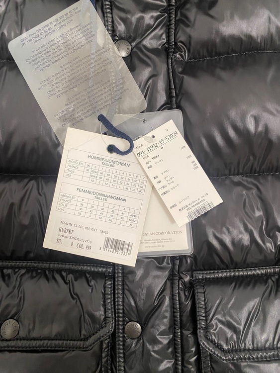 HUBERT（古着・ファッション）の商品画像 - 査定依頼日：2025年11月21日 - 最高査定価格：30,000円