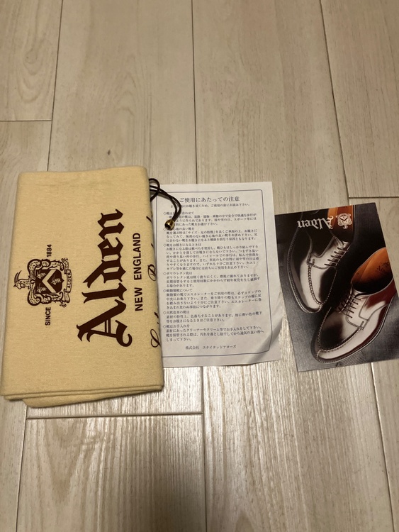 ALDEN 31501（古着・ファッション）の商品画像 - 査定依頼日：2026年4月19日 - 最高査定価格：18,000円