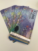 JTBナイスギフト　1000円券（チケット・金券）の商品画像 - 査定依頼日：2026年8月4日 - 最高査定価格：100,000円