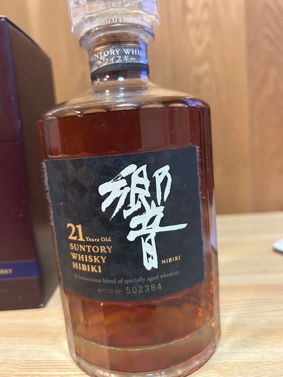 ウイスキー サントリー響 （お酒）の商品画像 - 査定依頼日：2025年9月26日 - 最高査定価格：56,000円