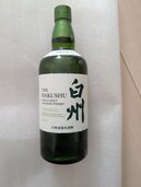 ウイスキー ウイスキー(その他) （お酒）の商品画像 - 査定依頼日：2026年2月12日 - 最高査定価格：8,500円