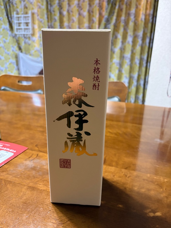 焼酎 森伊蔵（お酒）の商品画像 - 査定依頼日：2026年8月31日 - 最高査定価格：9,700円