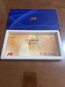 JTB旅行券NICE TRIP10,000円　15枚（チケット・金券）の商品画像 - 査定依頼日：2025年7月8日 - 最高査定価格：120,000円