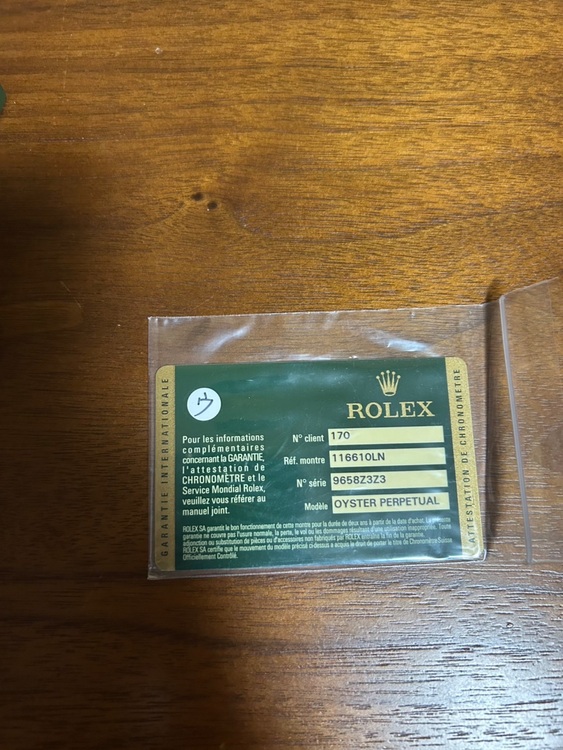 ロレックス サブマリーナー 11610L（高級時計）の商品画像 - 査定依頼日：2025年7月11日 - 最高査定価格：1,600,000円