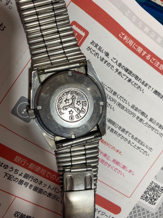 <font dir="auto" style="vertical-align: inherit;"><font dir="auto" style="vertical-align: inherit;">
Outros
</font></font> outros （高級時計）の商品画像 - 査定依頼日：2025年10月31日 - 最高査定価格：5,000円