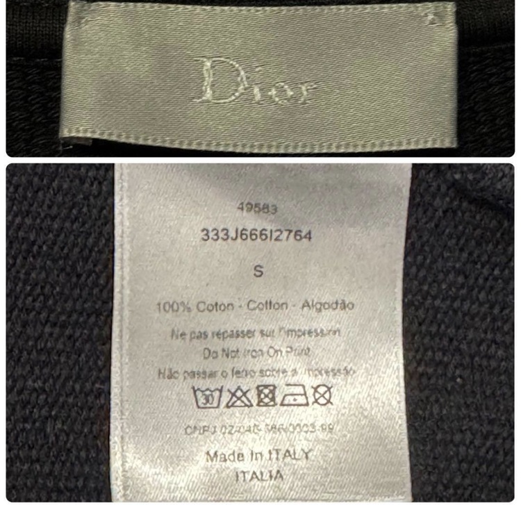 ディオール  （ブランドバッグ）の商品画像 - 査定依頼日：2026年3月26日 - 最高査定価格：45,000円