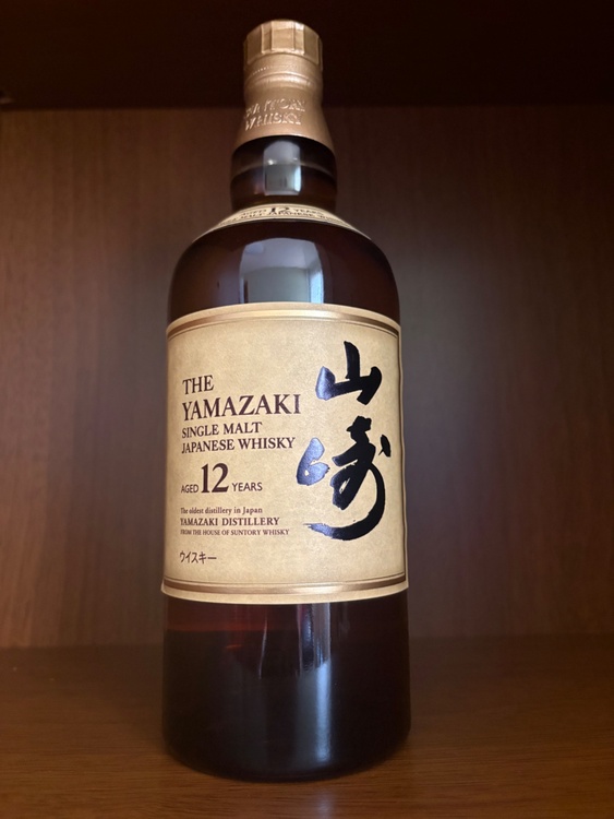 サントリー山崎12年（お酒）の商品画像 - 査定依頼日：2026年7月5日 - 最高査定価格：20,500円