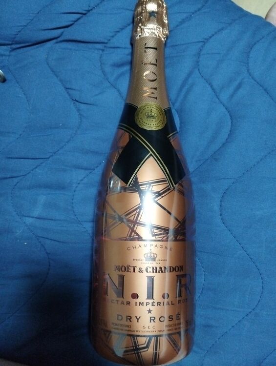 シャンパン モエ・エ・シャンドン （お酒）の商品画像 - 査定依頼日：2025年11月30日 - 最高査定価格：5,500円