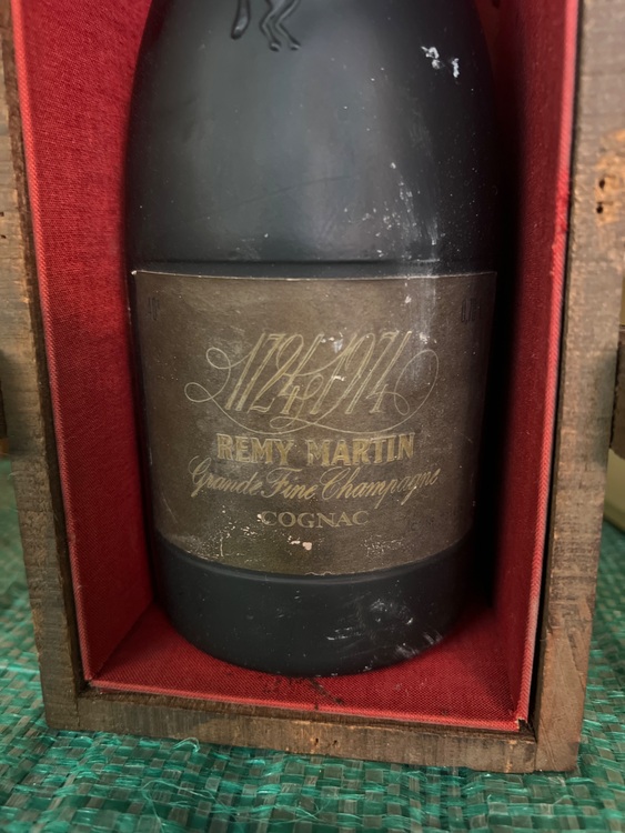 レミーマルタン1724-1974（お酒）の商品画像 - 査定依頼日：2025年8月21日 - 最高査定価格：40,000円