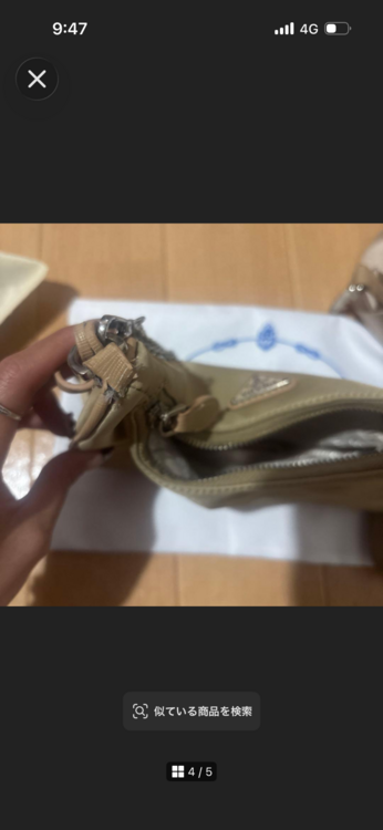 PRADA ナイロン ショルダーバッグ（ブランドバッグ）の商品画像 - 査定依頼日：2026年10月12日 - 最高査定価格：130,000円