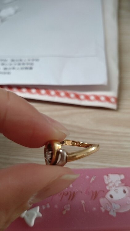 指輪（金・貴金属）の商品画像 - 査定依頼日：2025年12月8日 - 最高査定価格：120,000円