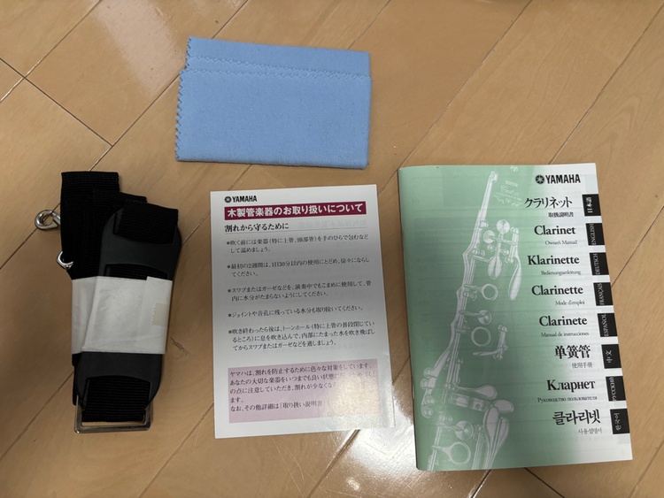 クラリネット（ピアノ・楽器・PA機材）の商品画像 - 査定依頼日：2026年4月11日 - 最高査定価格：25,000円