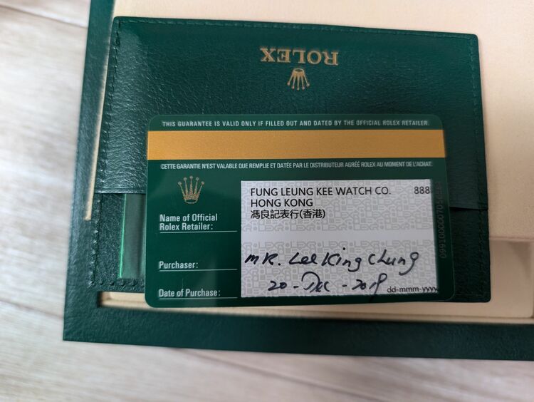 ロレックス GMTマスター （高級時計）の商品画像 - 査定依頼日：2025年9月11日 - 最高査定価格：2,450,000円